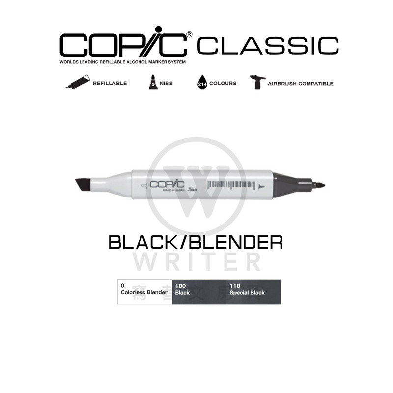 COPIC Classic Marker BLACK/BLENDER