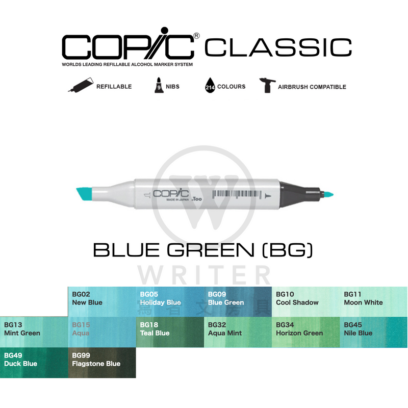 COPIC Classic Marker BLUE GREEN (BG02-BG99)