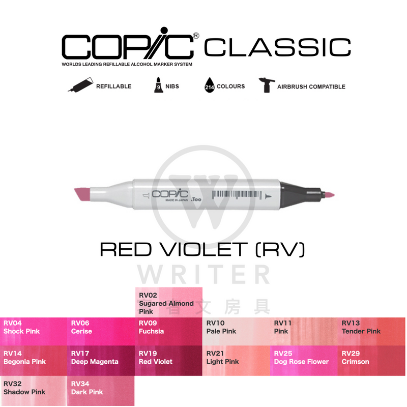 COPIC Classic Marker RED VIOLET (RV02-RV34)