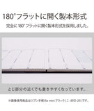 KOKUYO 2020 Jibun Techo Diary Biz Matt