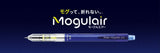 PILOT Mogulair M.Pencil Shaker Line Gradation 0.5mm Red