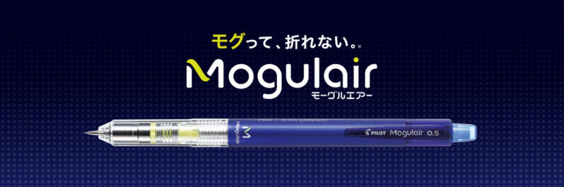 PILOT Mogulair M.Pencil Shaker Line Gradation 0.5mm Blue