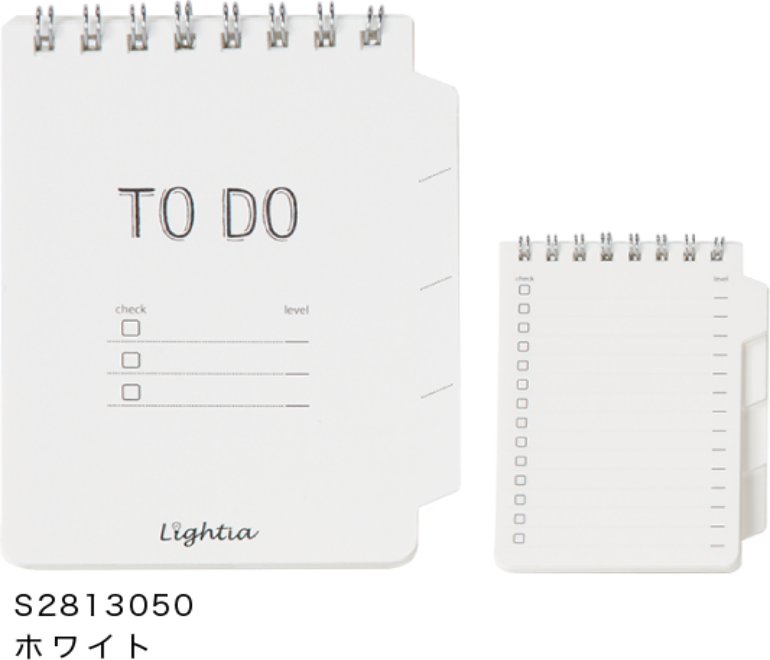 SUN-STAR To Do Memo Lightia White