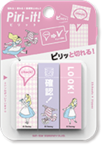 SUN-STAR Sticky Memo Piri - it! V DC Alice