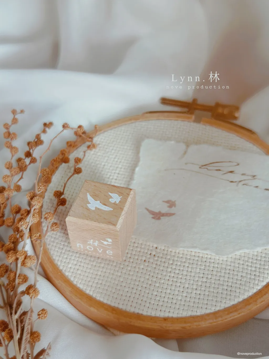 NOVE Lynn Rubber Stamp Birdies