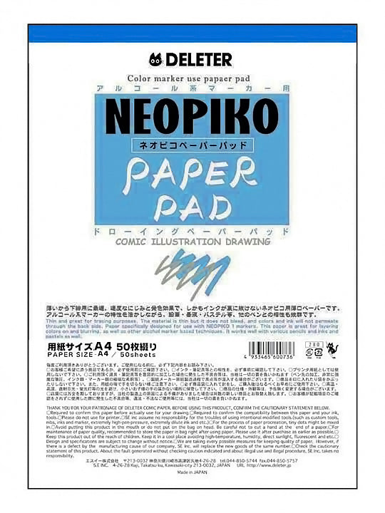 DELETER Neopiko Paper Pad A4