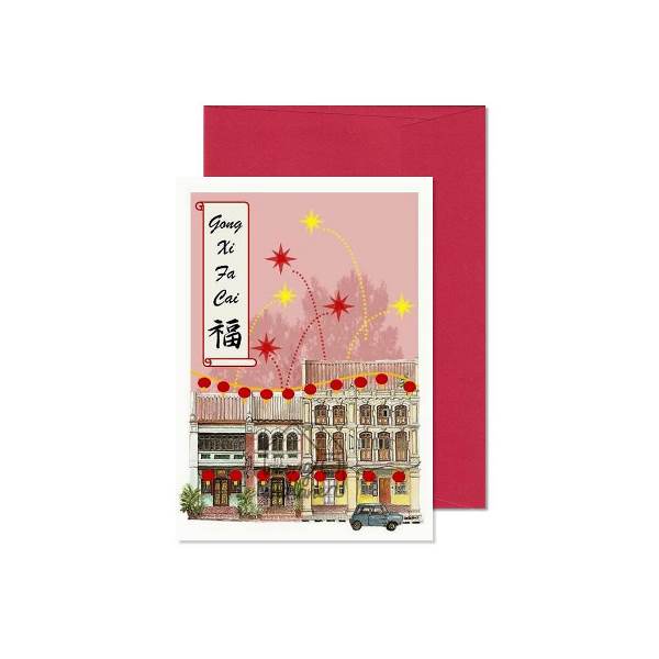 LORONGANDLANE Greeting Card - FACAI Spring