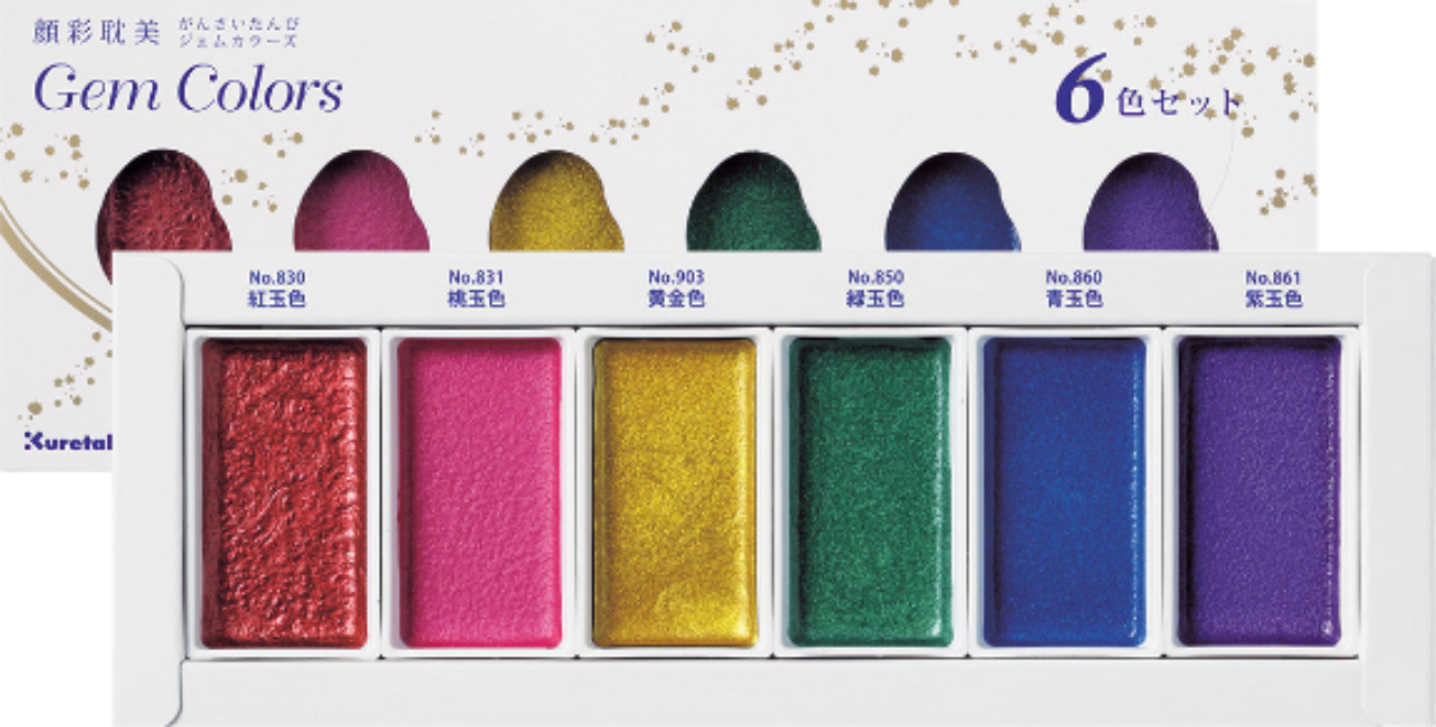 KURETAKE Gansai Tambi Gem 6 Colors Set