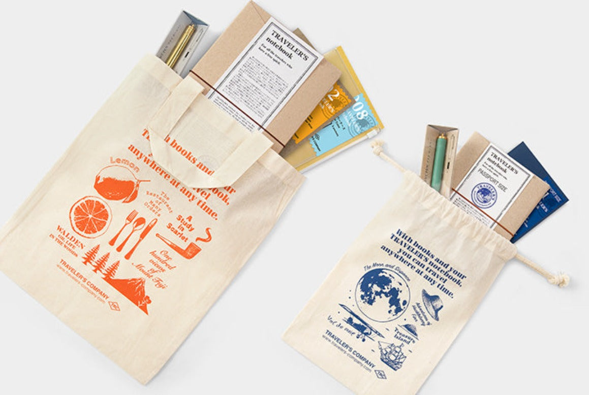 TRC Gift Bag Regular Size