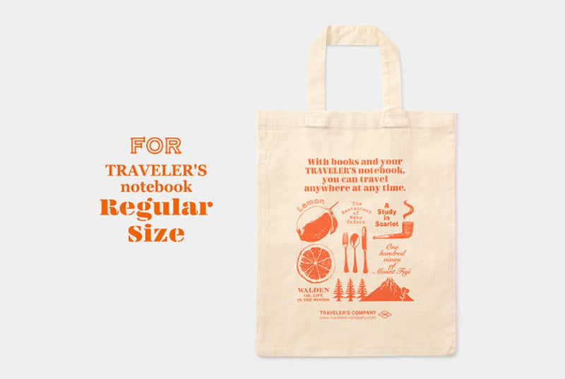 TRC Gift Bag Regular Size