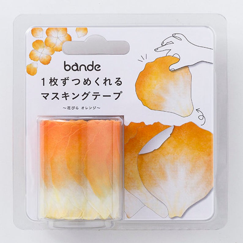 BDA006 花びらオレンジ 200 PIECES