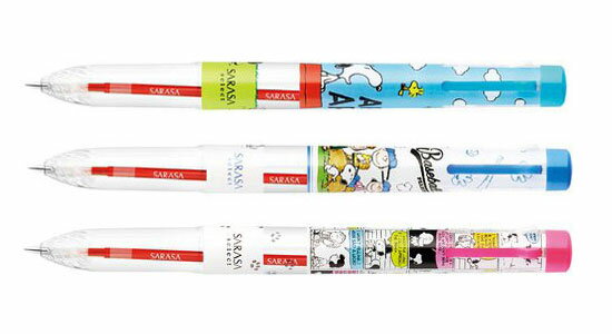ZEBRA Snoopy Limited Edition Select 5Colors Pen Barrel