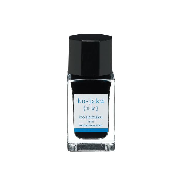 PILOT Iroshizuku Mini Fountain Pen Ink 15ml Kujaku