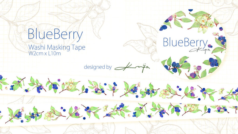 KOOPA Masking Tape Series