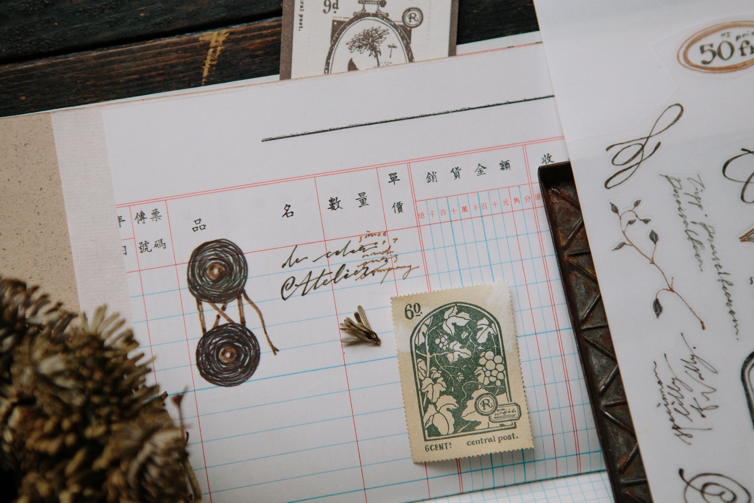 OURS Print-On-Sticker V