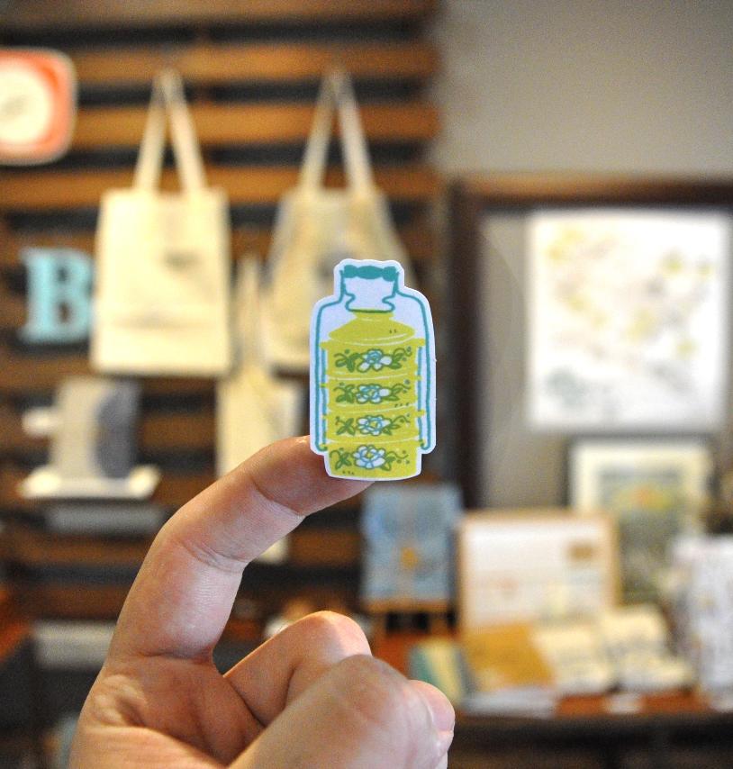 B'NOTTEE  Home Sticker Set-22pcs