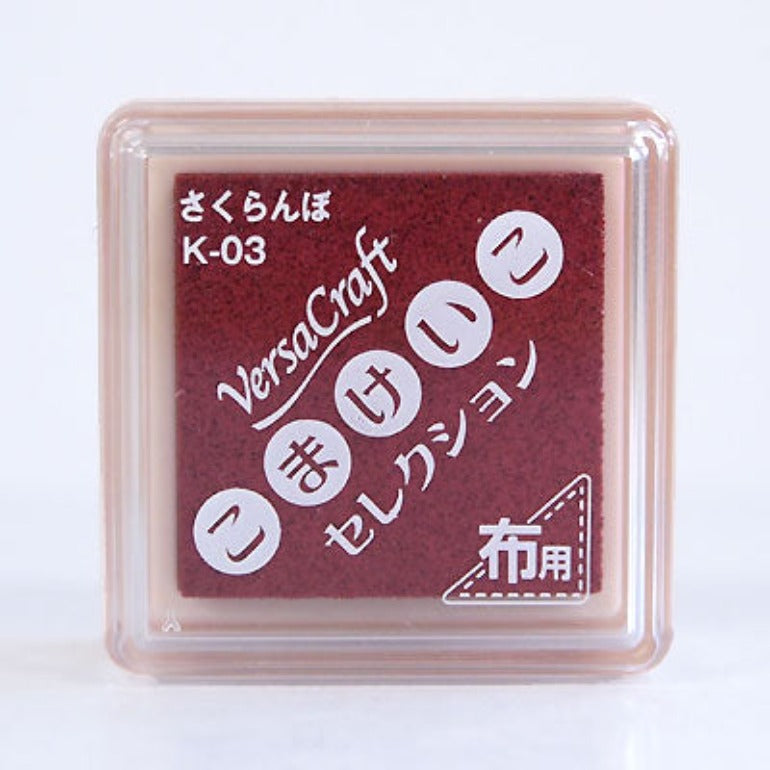 TSUKINEKO VersaCraft Mini Ink Pad Komakeiko (List 1/2)