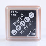 TSUKINEKO VersaCraft Mini Ink Pad Komakeiko (List 1/2)