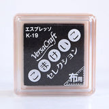 TSUKINEKO VersaCraft Mini Ink Pad Komakeiko (List 1/2)