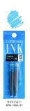 PLATINUM Dyestuff Cartridge Ink Pack of 2pcs