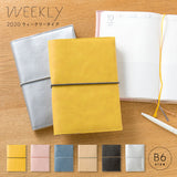 SUNNY Schedule Book 2020 W