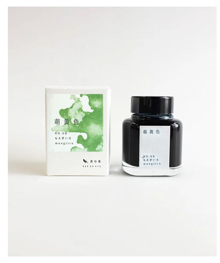Kyo no oto 2019 Bottle Ink New Color 40ml