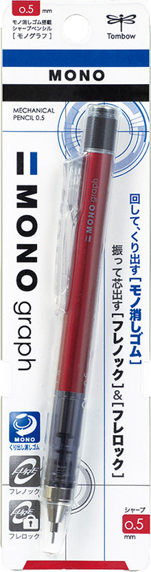 TOMBOW Mech. Pencil Mono Graph 0.5mm Red