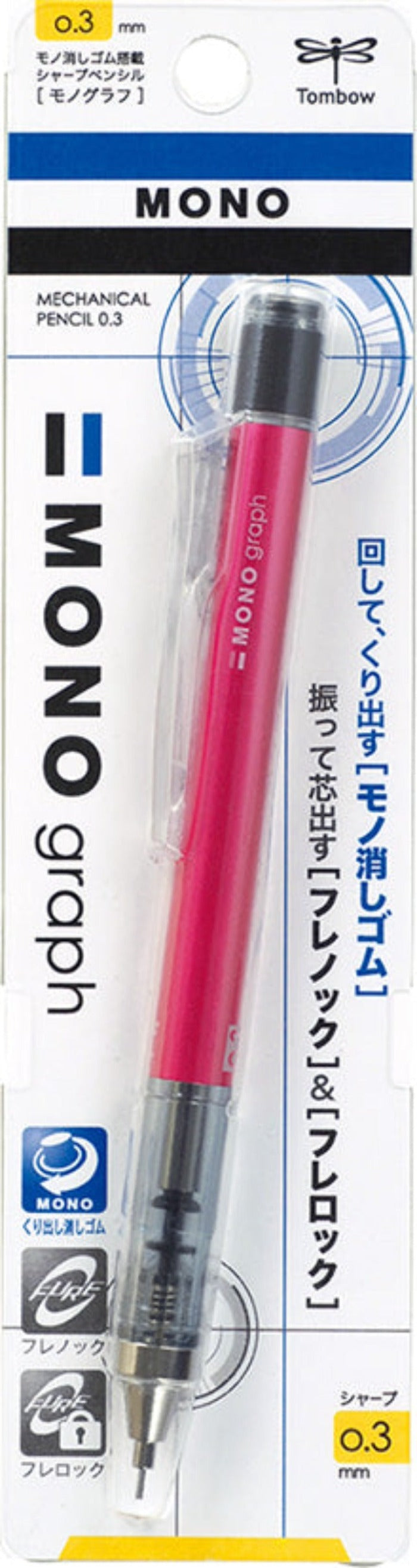 TOMBOW Mech. Pencil Mono Graph 0.3mm Pink