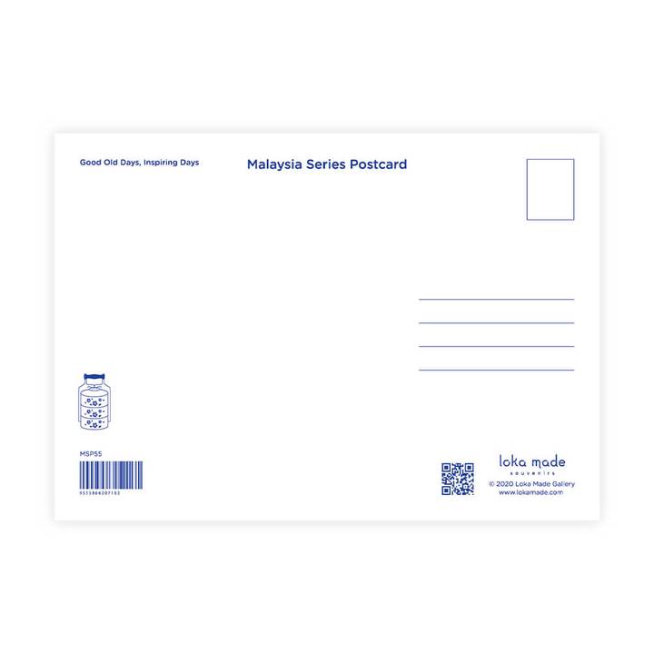 LOKA MADE Postcard Good Old Days, Inspiring Days