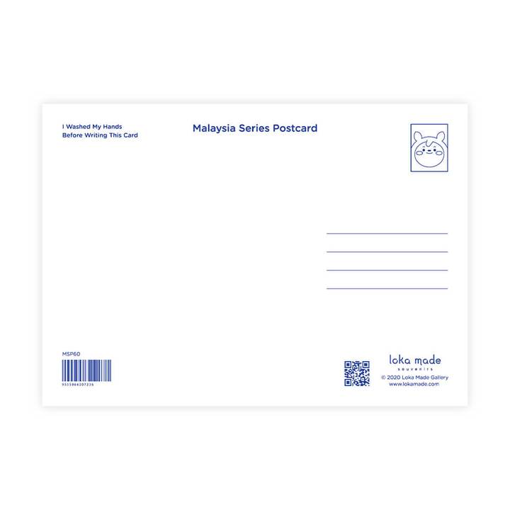 LOKA MADE Postcard I Washed My Hands Before Writing This Card