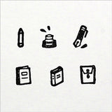 PLAIN Piccolo minimo Stamp Set