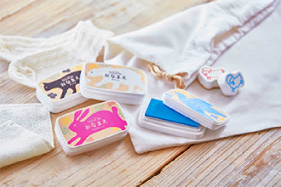 TSUKINEKO StazOn ONAMAE Ink Pad