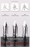 PILOT Kakuno Limited Edition Fountain Pen
