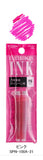 PLATINUM Dyestuff Cartridge Ink Pack of 2pcs