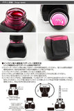 PLATINUM Dyestuff Bottle Ink 60cc Classic