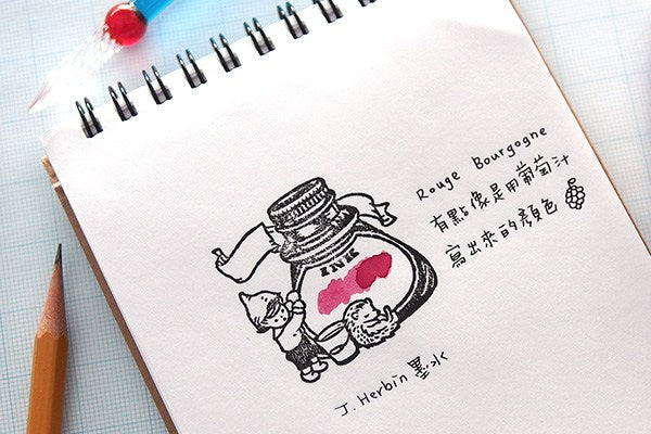 Plain Ink Stamp / Stealthy Genie