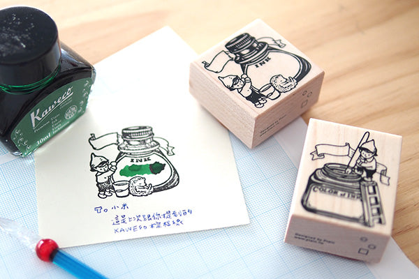 Plain Ink Stamp / Stealthy Genie