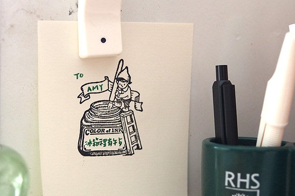 Plain Ink Stamp / Stealthy Genie