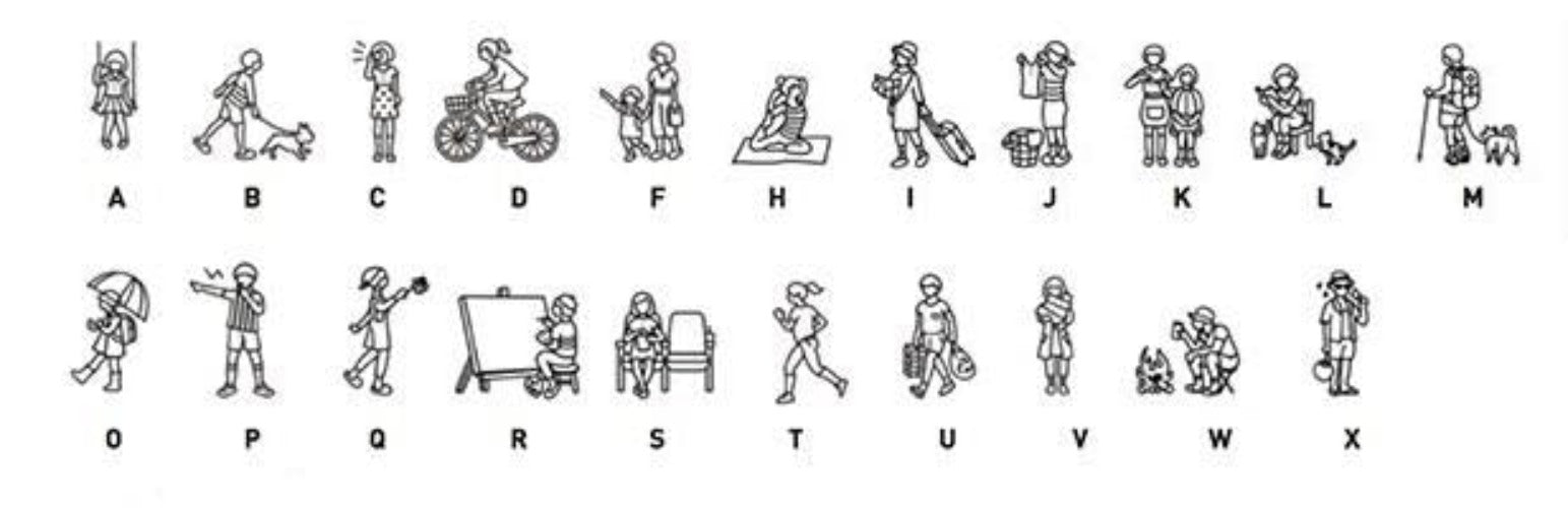 PLAIN STATIONERY Daily Life Rubber Stamp LIST 1/2