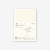 MD Notebook A6 Blank