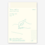 MD Notebook Journal A5 Dot Grid