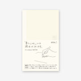 MD Notebook Slim B6 Blank