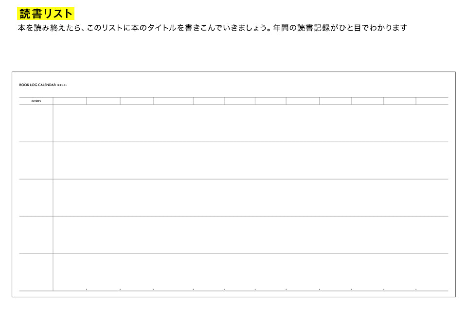 MK Book Journal Black