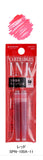 PLATINUM Dyestuff Cartridge Ink Pack of 2pcs