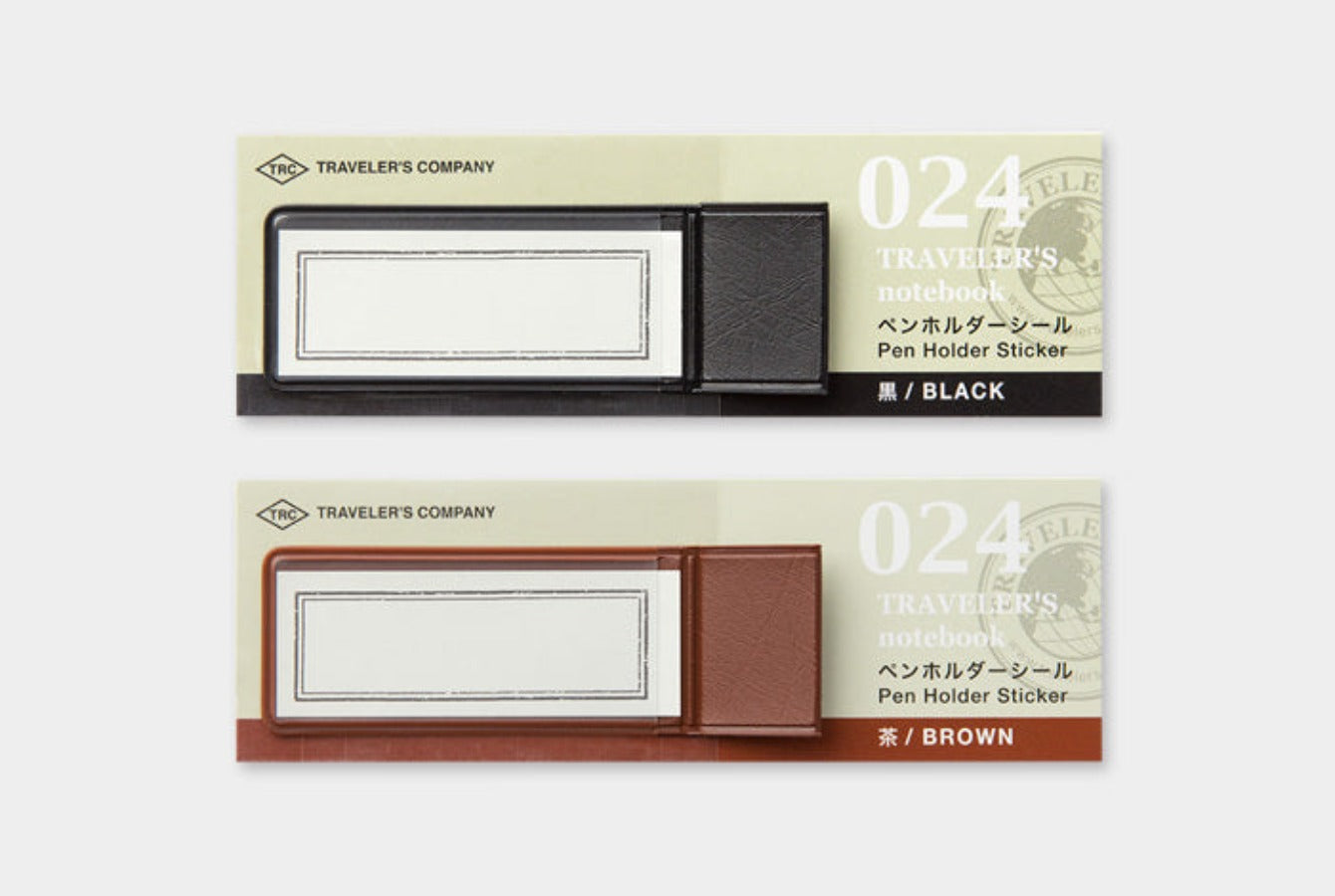 TRAVELER'S Notebook Penholder Seal