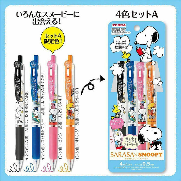 s-l1600_785bf04c-b203-4a75-