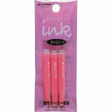 PLATINUM Cartridge Ink for Highlighter Box of 3pcs