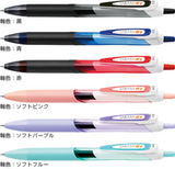 ZEBRA Sarasa Dry Gel Pen