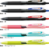 ZEBRA Sarasa Dry Gel Pen