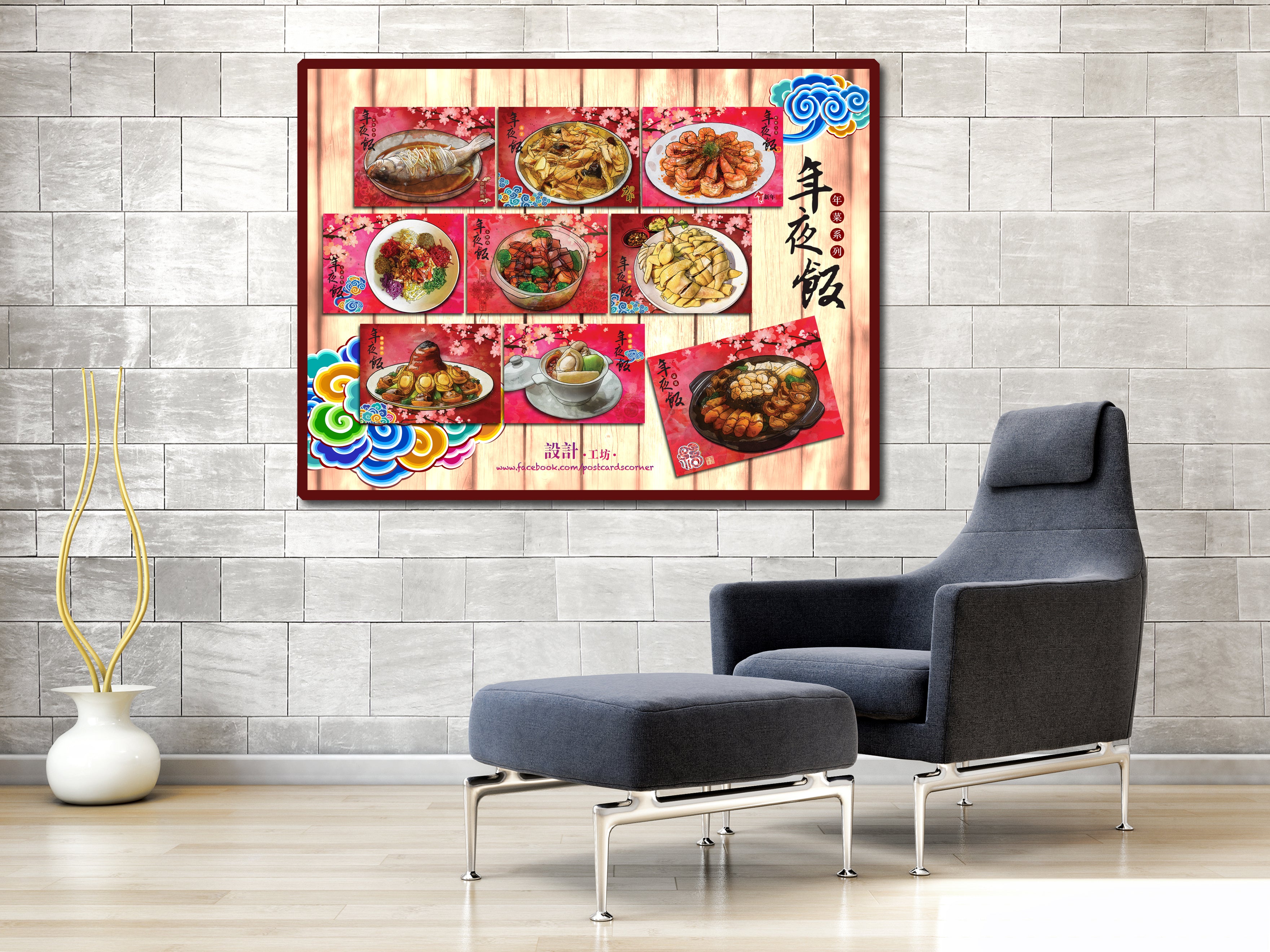 POSTCARD CORNER CNY Reunion Dinner 10 Postcards Set